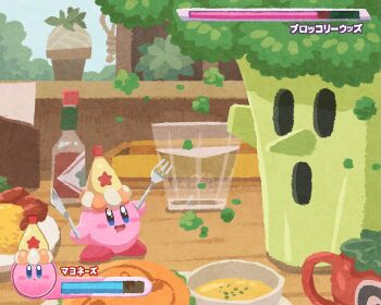Rule 34 | blue eyes, blue sky, boss fight, broccoli, burger, character-themed food, commentary, copy ability, cup, drinking glass, drooling, food, foodification, fork, hat, heads-up display, health bar, holding, holding cup, holding fork, holding knife, hot sauce, kirby, kirby's return to dream land, kirby (series), kirby cafe, knife, looking at another, maxim tomato, mayonnaise, miclot, mini person, mouth drool, nintendo, no humans, omelet, omurice, outdoors, party hat, print hat, sky, soup, standing, star (symbol), star print, tabasco, translated, user interface, waddle dee, water, whispy woods