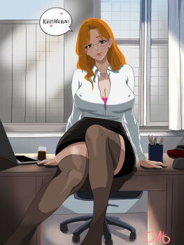1girl absurdres artist_name bleach blouse breasts chain chain_necklace chair computer desk drink english_text female_focus glasses highres jewelry laptop large_breasts looking_at_viewer matsumoto_rangiku mole mole_under_mouth myrku necklace office_chair office_lady pantyhose shirt sitting skirt speech_bubble swivel_chair wide_hips