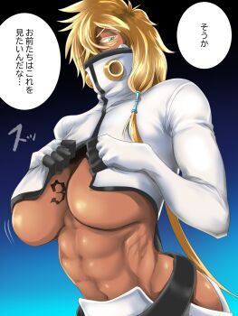 abs bleach blonde_hair breast_tattoo breasts colored_eyelashes dark-skinned_female dark_skin espada green_eyes highres japanese_text large_breasts mask medium_hair shiny_skin simple_background soyuz001 speech_bubble tattoo tier_harribel translation_request underboob unzipped upper_body