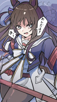 Rule 34 | + +, 1girl, animal ears, blue jacket, bow, brown hair, brown pantyhose, dress, ear bow, grass wonder (stone-piercing blue) (umamusume), grass wonder (umamusume), grey eyes, highres, horse ears, horse girl, horse tail, jacket, kawamochi (kawauti919), multicolored hair, open clothes, open jacket, open mouth, pantyhose, polearm, sailor collar, sailor dress, solo, striped bow, tail, translation request, two-tone hair, umamusume, v-shaped eyebrows, weapon, white bow, white dress, white hair, white sailor collar