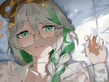 1girl ? braid cecilia_immergreen close-up closed_mouth collared_shirt commentary confused curled_fingers diamond-shaped_pupils diamond_(shape) doll_joints green_eyes green_hair hair_between_eyes hair_ornament hands_up highres hololive hololive_english joints lying multicolored_eyes multicolored_hair on_back on_bed pillow portrait radical_highway round_eyewear shirt side_braid solo spoken_question_mark sweat symbol-only_commentary symbol-shaped_pupils two-tone_hair virtual_youtuber white_hair white_shirt winding_key