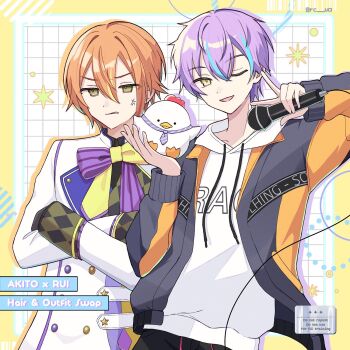 2boys alternate_hairstyle anger_vein angry aqua_streaks black_jacket blonde_streaks border bow bowtie buttons commentary_request cosplay costume_switch crossed_arms crossed_bangs dot_nose drawstring drop_shadow english_text green_eyes grid_background hair_between_eyes hairstyle_switch highres holding holding_microphone holding_stuffed_toy hood hood_down hoodie jacket kamishiro_rui lapels long_bangs long_sleeves looking_at_viewer male_focus microphone multicolored_bow multicolored_bowtie multicolored_hair multicolored_jacket multiple_boys one_eye_closed open_clothes open_jacket orange_hair orange_jacket outside_border project_sekai purple_bow purple_bowtie purple_hair reton shinonome_akito short_hair sidelocks smile streaked_hair stuffed_animal stuffed_chicken stuffed_toy twitter_username two-tone_jacket upper_body v v-shaped_eyebrows watermark white_hoodie white_jacket yellow_border yellow_bow yellow_bowtie yellow_eyes