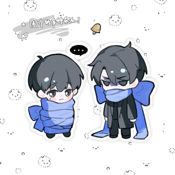 ... 2boys asaki_an biyoo_(omniscient_reader&#039;s_viewpoint) black_coat black_eyes black_hair black_shirt blue_scarf bound chibi chibi_only coat commentary full_body highres kim_dokja looking_at_viewer male_focus multiple_boys narrowed_eyes omniscient_reader&#039;s_viewpoint open_clothes open_coat partially_shaded_face scarf shirt short_hair spoken_ellipsis standing symbol-only_commentary tied_up_(nonsexual) yoo_joonghyuk