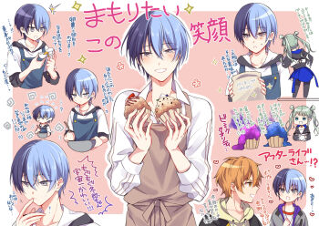 Rule 34 | 1girl, 2boys, @ @, aoyagi touya, apron, aqua eyes, aruke (rk prsk), blonde hair, blue hair, border, bowl, brown apron, collared shirt, commentary request, crossed arms, cupcake, drawstring, eggshell, fingernails, food, green hair, grey hat, hair between eyes, hand on own hip, hand up, hands up, hat, hatsune miku, heart, holding, holding bowl, holding food, hood, hood down, hoodie, jacket, jewelry, long hair, male focus, mole, mole under eye, multicolored hair, multiple boys, multiple views, necklace, open mouth, orange eyes, orange hair, outline, outside border, project sekai, shinonome akito, shirt, short hair, smile, sparkle, split-color hair, streaked hair, three-quarter sleeves, translation request, twintails, two-tone hair, vivid bad squad miku, white border, white outline