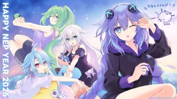 2026 aqua_hair black_heart_(neptunia) blue_eyes braid breasts chips_(food) commentary_request controller food game_controller green_hair green_heart_(neptunia) happy_new_year hood hoodie long_hair medium_breasts medium_hair neptune_(series) new_year official_art one_eye_closed open_mouth ponytail power_symbol-shaped_pupils purple_eyes purple_hair purple_heart_(neptunia) red_eyes ribbon short_hair sidelocks symbol-shaped_pupils translation_request tsunako twin_braids white_hair white_heart_(neptunia)