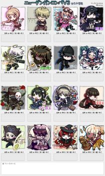 6+boys 6+girls akamatsu_kaede amami_rantaro ball broom chabashira_tenko chibi danganronpa_(series) danganronpa_v3:_killing_harmony everyone fighting_stance gokuhara_gonta grey_background happy harukawa_maki highres holding holding_broom hoshi_ryoma iruma_miu k1-b0 mannequin mechanical_arms momota_kaito moon multiple_boys multiple_drawing_challenge multiple_girls na_no_(nanoatm) oma_kokichi saihara_shuichi shinguji_korekiyo shirogane_tsumugi tennis_ball tojo_kirumi translation_request yonaga_angie yumeno_himiko