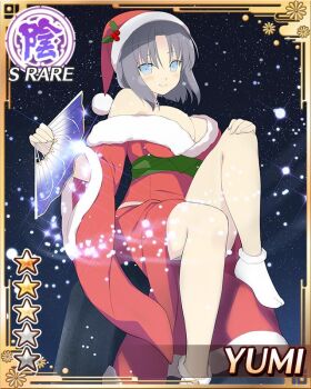 1girl blue_eyes bow breasts card_(medium) christmas cleavage closed_mouth cryokinesis dress fur-trimmed_dress fur-trimmed_headwear fur_trim game_cg grey_hair hair_bow hand_fan hat japanese_clothes kimono large_breasts looking_at_viewer low_neckline midair non-web_source official_alternate_costume official_art red_hat red_kimono santa_costume santa_dress santa_hat senran_kagura senran_kagura_new_wave smile snowflakes solo striped_bow white_bow white_kimono yumi_(senran_kagura)