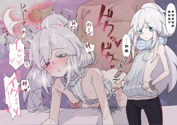 1boy 1girl bare_shoulders bent_over between_breasts black_pants blue_eyes blush breasts censored clothes_between_breasts commentary_request cross-section cum deux_murasame ejaculation freckles grabbing_another&#039;s_ass groping gundam gundam_gquuuuuux heart hetero highres internal_cumshot long_hair moaning mosaic_censoring multiple_views nipples pants penis scarf sex sex_from_behind sideless_outfit sleeveless sleeveless_sweater small_breasts sound_effects speech_bubble spoken_heart sweat sweater translation_request white_hair white_sweater xexu4577