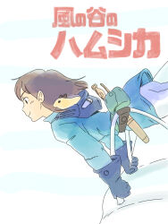 Rule 34 | 1girl, aircraft, blue gloves, blue shirt, brown hair, cape, flying, from side, glider, gloves, gogo jolno, hamster, highres, kaze no tani no nausicaa, looking to the side, medium hair, nausicaa, pants, parody, profile, shirt, smile, white pants