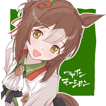Rule 34 | 1girl, animal ears, ascot, black skirt, blush, breasts, brown hair, clover, clover hair ornament, commentary request, fine motion (noble seamair) (umamusume), fine motion (umamusume), gloves, green eyes, green vest, hair between eyes, hair bun, hair ornament, highres, horse ears, horse girl, horse tail, jacket, long sleeves, looking at viewer, multicolored hair, open mouth, panch4989new, shirt, single hair bun, skirt, smile, solo, tail, umamusume, vest, white ascot, white gloves, white hair, white jacket
