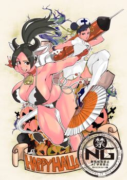 2girls animal_ears animal_print bell bikini black_hair breasts brown_hair capcom choker chun-li cleavage collarbone cow_ears cow_print cow_print_bikini cowbell cross double_bun dress english_text fake_animal_ears fake_horns fatal_fury fingerless_gloves gloves hair_bun halloween halloween_costume hand_fan hat highres horns huge_breasts jack-o&#039;-lantern large_syringe latin_cross leaning_forward long_hair multiple_girls navel neck_bell nurse nurse_cap open_mouth outstretched_arms oversized_object ponytail print_bikini rocohisaya shiranui_mai side-tie_bikini_bottom sideboob smile street_fighter swimsuit syringe the_king_of_fighters thick_thighs thighhighs thighs watermark white_dress white_thighhighs zettai_ryouiki