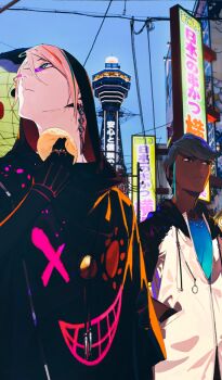 Rule 34 | 2boys, aqua eyes, arjuna (fate), arjuna (under the same sky) (fate), black eyes, black gloves, black hair, black hood, black jacket, blue shirt, blue sky, city, commentary, dark-skinned male, dark skin, dumpling, earrings, fate/grand order, fate (series), food, gloves, hair between eyes, hand in pocket, holding, holding food, hood, hood down, hood up, hooded jacket, jacket, jewelry, karna (fate), karna (under the same sky) (fate), looking to the side, looking up, male focus, mini eyewear, multiple boys, multiple rings, necklace, official art, osaka (city), outdoors, pako (pakosun), partially open jacket, photo background, pink-tinted eyewear, ring, shirt, short hair, sky, third-party source, tinted eyewear, upper body, white hair, white jacket