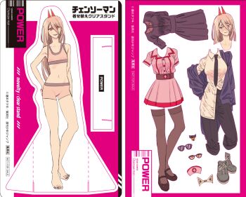 1girl animal_ear_hairband animal_ears arm_at_side artist_name barefoot bell belt black-framed_eyewear black_choker black_dress black_necktie black_pants black_shoes black_sleeves blonde_hair blue_coat blue_hood blue_sleeves blush boyshort_panties bra breast_padding breasts brown_belt brown_thighhighs cat_ear_hairband cat_ears chainsaw_man choker closed_mouth clothes_down coat collared_shirt contrapposto copyright_name copyright_notice cross cross-shaped_pupils cross_print demon_girl demon_horns dress dress_shirt english_text fake_animal_ears frown fujimoto_tatsuki full_body grin hair_between_eyes hairband hand_on_own_hip happy hat hood hood_down horns kisekae large_breasts legs_apart long_bangs long_hair long_shirt looking_at_viewer looking_to_the_side mary_janes miniskirt narrow_waist navel neck_bell necktie nurse nurse_cap official_art open_clothes open_coat panties pants pants_rolled_up partially_unbuttoned pink_bra pink_panties pink_shirt pink_skirt pleated_skirt power_(chainsaw_man) print_hat purple-tinted_eyewear red_cross red_horns red_pupils red_trim ringed_eyes sad sharp_teeth shirt shirt_partially_tucked_in shoes short_sleeves skinny skirt sleeve_cuffs small_breasts smile solo standing straight_hair sunglasses sweatpants symbol-shaped_pupils tears teeth thighhighs third-party_source three-quarter_sleeves tinted_eyewear toes underwear white_hairband white_shirt white_sleeves wing_collar