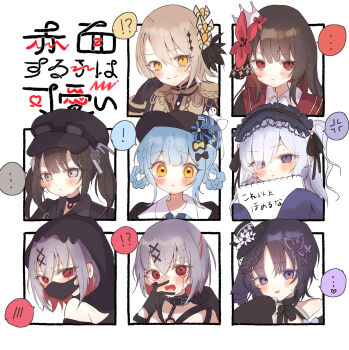 ! !? ... 3656_chan 6+girls anger_vein bird_hat_ornament black_choker black_gloves black_hair black_hat black_hood black_mask blonde_hair blue_dress blue_hair braid braided_hair_rings butterfly_hair_ornament choker crown deerstalker dress embarrassed epaulettes flower gloves goggles goggles_on_headwear gothic_lolita grey_eyes hair_ornament hair_over_one_eye hair_rings hasumi_leia hat heart highres holding holding_sketchbook housho_margo kurobe_nanoka lolita_fashion long_hair looking_at_viewer magical_girl mahou_shoujo_no_majo_saiban mini_hat mini_top_hat multiple_girls natsume_an-an nikaido_hiro open_mouth orange_eyes purple_eyes red_eyes red_flower sash shito_alisa shoulder_sash sketchbook sleeves_past_fingers sleeves_past_wrists smile spoken_anger_vein spoken_blush spoken_ellipsis spoken_exclamation_mark spoken_heart tachibana_sherry top_hat translation_request white_hair x_hair_ornament