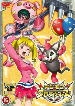 2girls armor artist_request bare_legs blonde_hair blush_stickers breasts cho-hakkaimon digimon digimon_(creature) digimon_xros_wars digimon_xros_wars:_toki_wo_kakeru_shounen_hunter-tachi domino_mask evolution eye_mask female_focus fighting_stance gloves green_hair hammer happy helmet highres long_hair looking_at_viewer mask multiple_girls official_art one-piece_swimsuit one_eye_closed scan school_swimsuit skirt smile suzaki_airu swimsuit twintails weapon wink