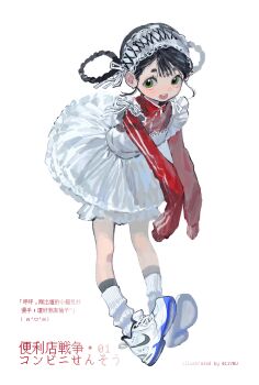 1girl absurdres apron braid brown_hair child chinese_text commentary_request frilled_apron frills full_body green_eyes hair_rings hairband hidari_(nanmu-left) highres jacket leaning_forward long_hair looking_at_viewer nike_(company) open_mouth original petite red_jacket shoes short_eyebrows sidelocks skirt sleeves_past_fingers sleeves_past_wrists sneakers socks swept_bangs tachi-e track_jacket translation_request twin_braids white_background white_socks