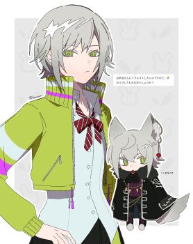 Rule 34 | 1girl, animal ear fluff, animal ear piercing, animal ears, ascot, black ascot, black coat, black pantyhose, black skirt, border, bow, bowtie, brooch, chibi, chibi inset, closed mouth, coat, collared shirt, commentary, cropped jacket, diagonal-striped bow, diagonal-striped bowtie, diagonal-striped clothes, dot nose, drawstring, expressionless, fur-trimmed coat, fur trim, gem, green eyes, green jacket, grey background, grey hair, hair between eyes, hand on own hip, high collar, highres, hinomori shiho, jacket, jewelry, long sleeves, looking at viewer, looking to the side, official alternate costume, official alternate hairstyle, open clothes, open coat, open jacket, outline, outside border, pantyhose, project sekai, purple shirt, red bow, red bowtie, red gemstone, request inset, shirt, short hair, sidelocks, sideways glance, silver trim, simple background, skirt, solo, standing, striped bow, striped bowtie, striped clothes, tail, teacrown, translation request, twitter username, untucked shirt, unzipped, upper body, white border, white outline, white shirt, wolf ears, wolf girl, wolf tail, zekkyou!? ookami no mori e youkoso! (project sekai)