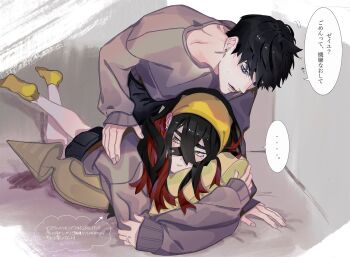 ... 1boy 1girl aged_up black_hair carmine_(pokemon) character_doll colored_inner_hair commentary_request doll dunsparce earrings florian_(pokemon) gen_2_pokemon grey_sweater highres jewelry looking_to_the_side lying meya_(pknm_my) mole mole_under_eye multicolored_hair nintendo on_stomach pokemon pokemon_sv red_hair ring socks stud_earrings stuffed_toy sweater the_pose translation_request two-tone_hair wedding_ring yellow_eyes yellow_socks