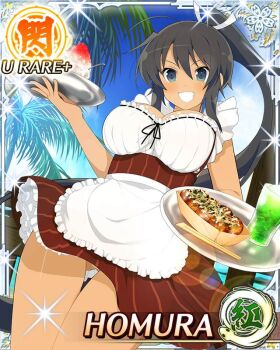 1girl ahoge apron aqua_eyes arm_up black_hair border breasts brown_dress card_(medium) character_name chopsticks dark-skinned_female dark_skin day dress food game_cg gluteal_fold grin hair_ribbon high_ponytail holding holding_tray homura_(senran_kagura) large_breasts light_blush long_hair looking_at_viewer maid_apron melon_soda ocean official_art outdoors palm_tree ponytail ribbon senran_kagura senran_kagura_new_wave shaved_ice smile solo striped_clothes striped_dress takoyaki tan third-party_source tray tree very_long_hair waist_apron waitress white_ribbon