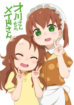 2girls apron brown_hair closed_eyes collared_dress commentary_request double_v dress green_eyes hand_on_another&#039;s_head highres kobayashi-san_chi_no_maidragon looking_at_viewer maid_headdress multiple_girls open_mouth orange_dress saikawa_riko saikawa_sanae samansa_ex shirt siblings sisters translation_request v white_apron white_background yellow_shirt