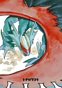 blue_scales character_name claws colored_sclera colored_skin dragon feathered_wings highres looking_at_viewer nintendo no_humans ookiitora128706 open_mouth pokemon pokemon_(creature) pokemon_focus red_wings roaring_moon scales simple_background smoke solo twitter_username white_background wings yellow_sclera