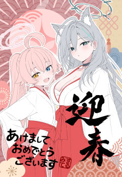 2girls :d alternate_costume animal_ears black_choker black_halo blue_archive blue_eyes breasts choker cleavage commentary_request grey_hair hakama halo heterochromia highres hoshino_(blue_archive) japanese_clothes large_breasts long_hair looking_at_viewer miko mistel_(sukebemistel) multiple_girls new_year open_mouth pink_hair pink_halo red_hakama shiroko_terror_(blue_archive) smile translation_request yellow_eyes