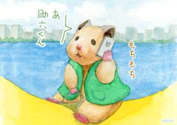 animal animal_focus artist_name commentary_request day gotte hamster holding holding_phone life_vest no_humans ocean original outdoors painting_(medium) phone talking_on_phone traditional_media water_skiing watercolor_(medium)