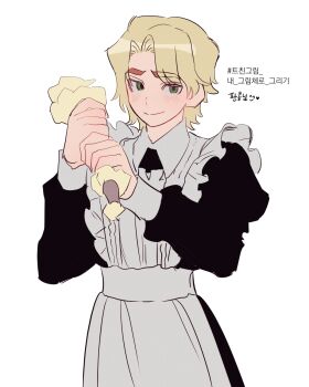 1boy alternate_costume animification apron black_dress blonde_hair closed_mouth collared_dress commentary_request crossdressing crossdressing_(mtf) dress enmaided frilled_apron frills green_eyes haaa_om007ls highres holding holding_pastry_bag juliet_sleeves korean_commentary korean_text lloyd_garmadon long_sleeves looking_at_viewer maid male_focus male_maid ninjago pastry_bag puffy_sleeves short_hair simple_background smile solo the_lego_group translation_request upper_body white_apron white_background wing_collar