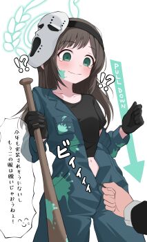 !? 1girl absurdres airi_(blue_archive) airi_(halloween)_(blue_archive) black_gloves black_shirt blue_archive commentary_request gloves green_eyes halo highres mask mask_on_head official_alternate_costume shijima_(shijima_tc) shirt solo_focus