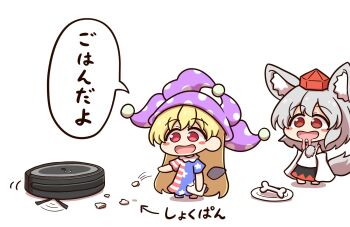 american_flag american_flag_dress american_flag_legwear american_flag_print american_flag_shirt animal_ears blonde_hair blush blush_stickers bone bread bread_slice chibi cleaning_robot clownpiece commentary_request detached_sleeves dress fairy_wings flag_print food grey_hair hat highres inubashiri_momiji jester_cap long_hair neck_ruff open_mouth pantyhose polka_dot polka_dot_headwear pom_pom_(clothes) print_shirt purple_hat red_eyes red_hat shirt shitacemayo short_hair short_sleeves simple_background skirt speech_bubble star_(symbol) star_print striped_clothes striped_dress tail tokin_hat touhou translation_request transparent_wings very_long_hair white_background wings wolf_ears wolf_girl wolf_tail