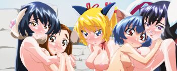 5girls :o age_difference animal_ears animated animated_gif arm_grab armpits black_hair blonde_hair blue_eyes blue_hair blush bouncing_breasts breast_press breasts brown_hair cat_ears cat_girl choker closed_eyes covered_erect_nipples cum cum_on_body cum_on_breasts cum_on_hair cum_on_upper_body dog_ears ejaculation embarrassed erogos everyone facial fang female_focus flat_chest game_cg gif_artifacts glasses hair_ribbon hand_on_another&#039;s_shoulder hiiragi_mako hug hug_from_behind indoors katase_miki kemonomimi_mode large_breasts leaning_back leaning_forward lineup lipstick long_hair long_image looking_at_viewer machimura_sakuya mahotama mahotama:_mimikko_hen makeup maki_daikichi mature_female mei_(mahotama) multiple_girls nipples nude open_mouth orange_eyes pince-nez pov profile purple_eyes rabbit_ears red_eyes ribbon ribbon_choker sakuragi_chisa short_hair short_twintails small_breasts twintails upper_body very_long_hair wide_image wince yellow_eyes