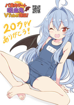 1girl ;d ahoge bare_arms bare_shoulders barefoot bat_wings blue_hair blue_one-piece_swimsuit breasts character_name collarbone covered_navel demon_wings dot_nose fang feet full_body hair_between_eyes highres knee_out_of_frame long_hair looking_at_viewer name_tag one-piece_swimsuit one_eye_closed open_mouth qr_code red_eyes simple_background small_breasts smile solo swimsuit tamayan thighs toes translation_request very_long_hair white_background wings