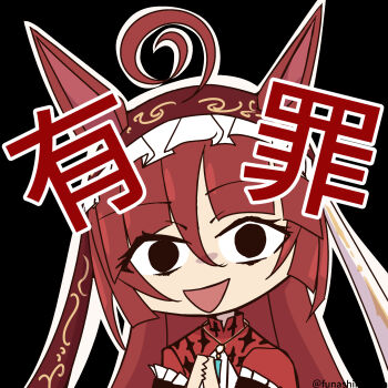 1girl ahoge animal_ears black_background commentary_request empty_eyes funashirakawa hair_between_eyes hair_ornament highres horse_girl looking_at_viewer open_mouth portrait red_desire_(umamusume) red_hair simple_background smile translation_request twitter_username umamusume