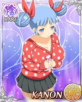 1girl black_skirt blue_eyes blue_hair blunt_bangs breasts card_(medium) double_bun frown game_cg gift hair_bun holding holding_gift kanon_(senran_kagura) large_breasts looking_at_viewer musical_note-shaped_pupils nervous_sweating non-web_source official_alternate_costume official_art polka_dot_sweater red_ribbon red_sweater ribbon senran_kagura senran_kagura_new_wave skirt solo sweat sweater symbol-shaped_pupils valentine