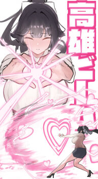 1girl absurdres azur_lane black_hair black_shoes black_skirt bow closed_eyes closed_mouth commentary english_commentary hair_bow heart heart_hands high_heels high_ponytail highres long_hair official_alternate_costume pencil_skirt ponytail shoes skirt solo sweater takao_(azur_lane) takao_(inner_cultivation)_(azur_lane) weebchair white_bow white_sweater