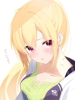 Rule 34 | 1girl, ahoge, arihara nanami, blonde hair, blush, breasts, casual, cleavage, collarbone, commentary request, doruzou18, eyes visible through hair, green shirt, hair between eyes, hickey, highres, jacket, large breasts, nape, open clothes, open jacket, parted lips, ponytail, red eyes, riddle joker, shirt, sidelocks, simple background, solo, translated, upturned eyes, white background, white jacket