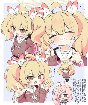 2girls :d :o ^_^ ahoge black_thighhighs blonde_hair blue_archive blush_stickers border brown_eyes brown_jacket chibi closed_eyes double_w drawstring fang grey_background hair_between_eyes hair_ribbon halo hands_in_pockets hood hood_down hooded_jacket jacket long_sleeves miranofuudoria multiple_girls multiple_views natsu_(blue_archive) open_mouth pink_hair pleated_skirt puffy_long_sleeves puffy_sleeves red_skirt ribbon side_ponytail skirt sleeves_past_wrists smile thighhighs translation_request twintails v-shaped_eyebrows w white_border white_ribbon yoshimi_(blue_archive)