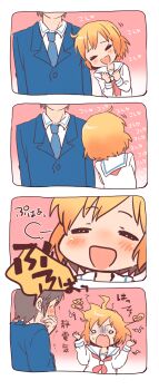 10s 1boy 1girl 4koma =_= amezawa_koma blush comic couple height_difference hetero highres kotoura-san kotoura_haruka long_sleeves manabe_yoshihisa messy_hair necktie o_o open_mouth orange_hair rubbing school_uniform serafuku short_hair sonna_koto_ura_no_mata_urabanashi_desho? static tears translation_request turn_pale wavy_mouth