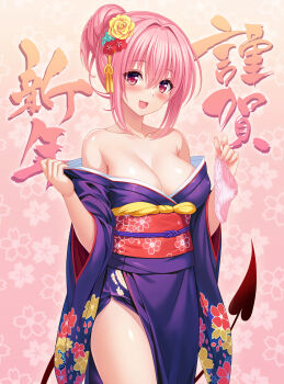 1girl absurdres bare_shoulders blush breasts cleavage collarbone commentary_request covered_erect_nipples cygnus_(cygnus7) flower hair_bun hair_flower hair_ornament highres holding holding_panties holding_underwear holding_unworn_clothes japanese_clothes kimono large_breasts looking_at_viewer momo_velia_deviluke panties pink_hair purple_eyes revision smile solo tail thighs to_love-ru to_love-ru_darkness underwear