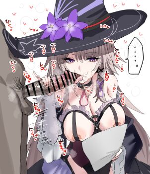 ... 1boy 1girl adapted_costume afterimage bar_censor black_hat breasts breath brown_hair censored cleavage clothed_female_nude_male commentary condom condom_in_hair cum cum_on_body dark-skinned_male dark_skin detached_sleeves emotionless_sex erection expressionless facial fellatio flower frilled_sleeves frills hair_ornament handjob hat hat_flower heart herta_(honkai:_star_rail) hetero highres holding holding_paper honkai:_star_rail honkai_(series) horn/wood just_the_tip large_breasts long_hair looking_down male_pubic_hair motion_lines nipple_slip nipples nude open_mouth oral paper penis pubic_hair purple_eyes purple_flower revealing_clothes simple_background solo_focus sound_effects spoken_ellipsis stray_pubic_hair testicles the_herta_(honkai:_star_rail) tongue tongue_out upper_body used_condom veins veiny_penis white_background white_sleeves witch_hat x_hair_ornament