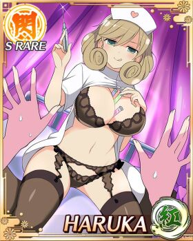 1girl 1other :p between_breasts black_bra black_garter_belt black_garter_straps black_panties black_thighhighs border bra breasts brown_hair card_(medium) character_name coat curled_ends game_cg garter_belt garter_straps green_eyes groin haruka_(senran_kagura) hat heart heart_print holding holding_syringe holding_test_tube infirmary lab_coat large_breasts looking_at_viewer medium_hair navel nurse nurse_cap official_art on_bed open_clothes open_coat panties partially_shaded_face pov pov_hands senran_kagura senran_kagura_new_wave sitting skindentation smile straddling swept_bangs syringe test_tube thighhighs third-party_source tongue tongue_out underwear upright_straddle wariza