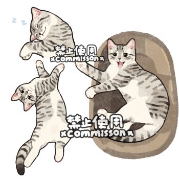 :d animal animal_focus cat closed_eyes commission cropped_torso full_body grey_cat looking_at_viewer lying multiple_views no_humans on_back on_side open_mouth original pet_bed simple_background sleeping smile tabby_cat tongue watermark white_background xiao_bo_kuai_kuai yellow_eyes zzz