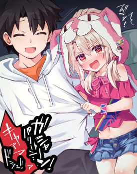 1boy 1girl @_@ animal_hood bare_shoulders black_hair black_shorts blue_shorts blush breasts cat_hood closed_eyes commentary_request drawstring fate/grand_order fate_(series) fujimaru_ritsuka_(male) fujimaru_ritsuka_(male)_(summer_street) highres hood hooded_shirt illyasviel_von_einzbern illyasviel_von_einzbern_(swimsuit_archer) illyasviel_von_einzbern_(swimsuit_archer)_(first_ascension) long_hair looking_at_viewer low_twintails mochi_(k620803n) off_shoulder open_mouth pink_shirt red_eyes revision shirt short_hair short_shorts shorts small_breasts smile thighs translation_request twintails white_hair white_shirt