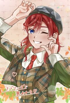 1girl arm_up black_hat blue_eyes buttons clenched_teeth collared_shirt commentary_request fingernails hair_down hand_up hat highres long_sleeves looking_at_viewer love_live! love_live!_superstar!! necktie one_eye_closed red_hair red_necktie shirt smile solo teeth translation_request upper_body wotaku_jinsei_enjoy_ikioi yoneme_mei