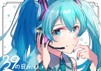1girl 39 absurdres aqua_eyes aqua_hair aqua_nails closed_mouth collared_shirt grey_shirt hair_between_eyes hair_ornament hatsune_miku headset highres looking_at_viewer miku_day shirt sleeveless sleeveless_shirt smile solo toratora789 vocaloid