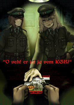 1other 2girls absurdres album_cover angry artist_name award_ribbon badge black_necktie blue_eyes brown_eyes brown_hair clenched_hand cover east_germany east_germany_military_uniform frown german_text girls_und_panzer grey_hair grey_jacket hand_on_table hands_on_table hat highres ifa_wartburg interrogation itsumi_erika jacket lamp looking_at_viewer lyrics medium_hair military_dress_uniform military_uniform multiple_girls nationale_volksarmee necktie nishizumi_maho oak_leaf peaked_cap pov pov_hands ribbon_bar shirt short_hair shoulder_boards stasi translated useless_centipde white_shirt