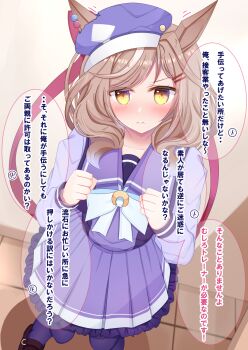 1girl animal_ears blush bow bowtie breasts brown_hair closed_mouth collarbone commentary_request ears_through_headwear hair_ornament hairclip hat highres horse_ears horse_girl long_sleeves looking_at_viewer lpikamasi matikanetannhauser_(umamusume) medium_breasts medium_hair multicolored_hair newsboy_cap pigeon-toed pleated_skirt purple_sailor_collar purple_serafuku purple_shirt purple_skirt purple_thighhighs sailor_collar sailor_shirt school_uniform serafuku shirt shoes skirt solo speech_bubble streaked_hair thighhighs tracen_school_uniform translation_request umamusume variant_set white_bow white_bowtie yellow_eyes