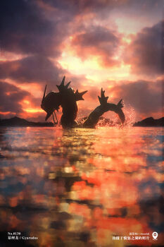 absurdres backlighting cloud cloudy_sky commentary_request fins gen_1_pokemon gyarados highres lake light_reflection_(water) nintendo no_humans pokemon pokemon_(creature) pokemon_focus sea_serpent serebii_(artist) sky sunset swimming water whiskers