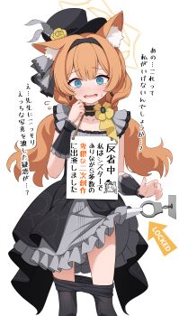 1girl absurdres animal_ear_fluff animal_ears arrow_(symbol) bdsm black_hat black_pantyhose black_wrist_cuffs blue_archive blue_eyes bondage bound cat_ears cat_girl clothes_pull commentary_request cuffs dress frilled_dress frills grey_dress halo handcuffs hat highres long_hair looking_at_viewer low_twintails lower_teeth_only mari_(blue_archive) mari_(idol)_(blue_archive) open_mouth orange_hair panties pantyhose pantyhose_pull predicament_bondage shijima_(shijima_tc) sign sign_around_neck sleeveless sleeveless_dress solo tearing_up tears teeth top_hat translation_request twintails underwear white_background white_panties wrist_cuffs yellow_halo