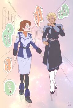 1boy 1girl angel blonde_hair blue_eyes boots brown_hair corner couple dark-skinned_male dark_skin dearka_elsman door facing_away facing_to_the_side flirting gundam gundam_seed gundam_seed_destiny gundam_seed_freedom hallway hands_on_own_chin highres jacket leggings long_sleeves looking_to_the_side medium_hair military military_jacket military_uniform miriallia_haw momotsuki_(momokei312) open_mouth pale_skin parted_bangs pleated_skirt short_hair skirt speech_bubble swept_bangs tight_clothes very_short_hair zaft_(gundam) zaft_uniform